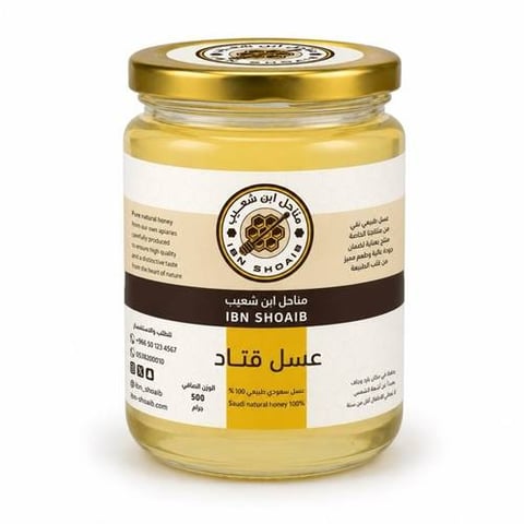 عسل القتاد الجبلي