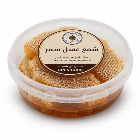 شمع عسل سمر 