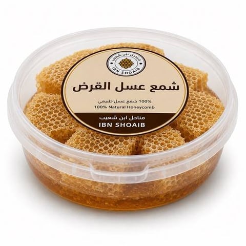 شمع عسل القرض