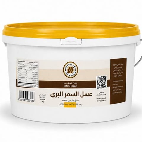 سطل عسل سمرة المشرق 5 كيلو