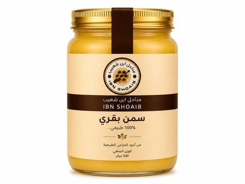 سمن بقري 