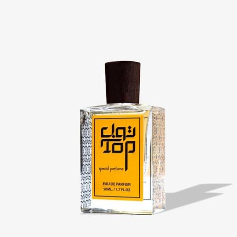Top Yellow perfume 50ml