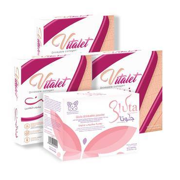 بكج البشره x3(x1 جلوتا ساشيت - x3 فيتاليت) - Skin Package x3 (Gluta sachet x1- vitalet x3 )