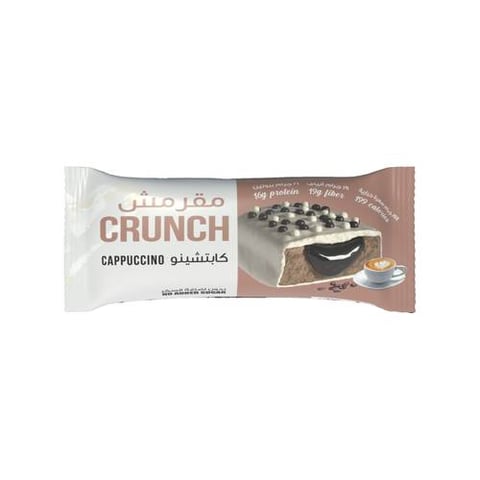 كرانشي لوح بروتين بنكهة الكابتشينو 60 جم - Crunchy Cappuccino Protein Bar 60 gm