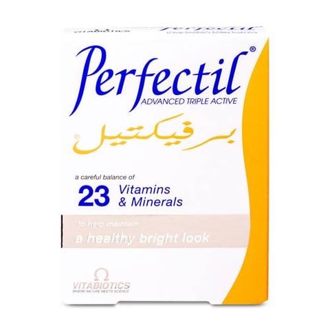 فيتابيوتكس بيرفيكتيل فيتامينات و معادن 30 كبسولة- Vitabiotics Perfectil Vitamins and Minerals 30 Capsules