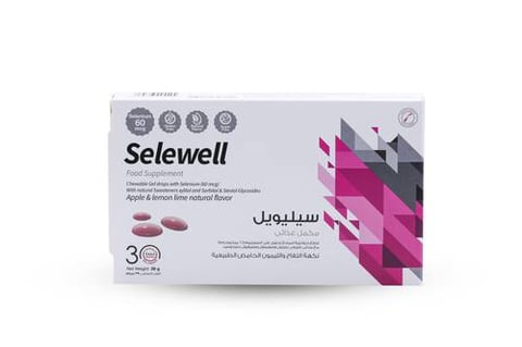 سيليويل سيلينيوم 60 مكغ بنكهة التفاح والليمون 30 قطعة جيلاتينية - Selewell Selenium 60mcg Apple and  Lemon Flavor 30 Gummies