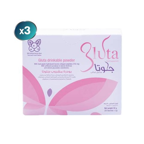 Pack of 3 Gluta Sachets Gluta Sachets Glutathione 750mg with Collagen and Vitamin C berry Flavor 30 Sachets 