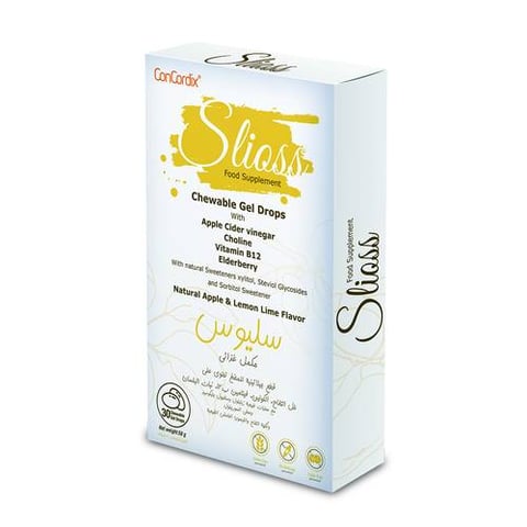 سليوس خل التفاح 0.5 جم فيتامين B12 بنكهة التفاح والليمون 30 قطعة جيلاتينية - Slioss Apple Cider Vinegar 0.5g  B12 Choline Apple and Lemon Flavor 30 Gummies