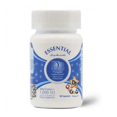 اسنشيال فيتامين د3 1000 وحدة، للحفاظ على صحة العظام - 60 كبسولة-Essential Vitamin D3 1000 IU, Vitamin D Supplement, For Bone Health - 60 Capsules