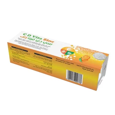 ﺳﻲ ﺩﻱ ﻓﻴﺘﺎ ﺯﻧﻚ 20 ﻗﺮﺹ ﻓﻮﺍﺭ-C D Vita Zinc Orange Effervscnt 20s Tab