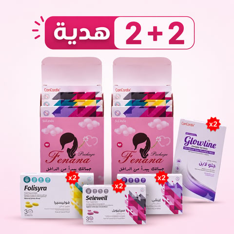 بكج  فينانة للعناية بالشعر والأظافر لـ شهرين (جلولاين-اينفي- سيليويل - فوليسيرا ) - Fenana Package x2month Hair and Nails care  (Envy-folysira-glowline30- selewell)