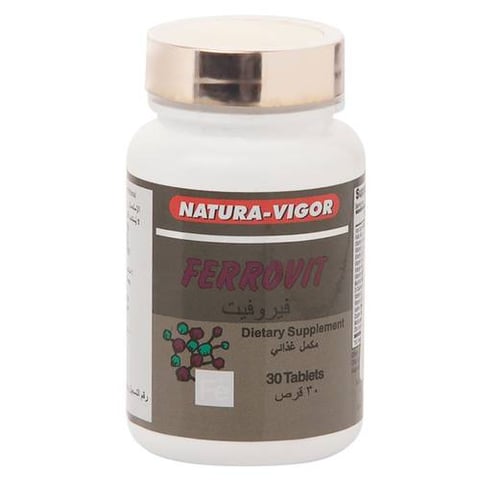 فيروفيت 30 قرص - Ferrovit 30 Tablets