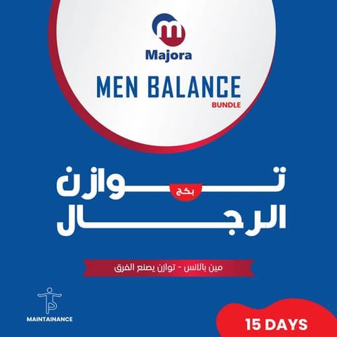 Men Balance Bundle (Prostadep 15 + Inestom 2 + Tocopelle 15 + Vitcho 5)