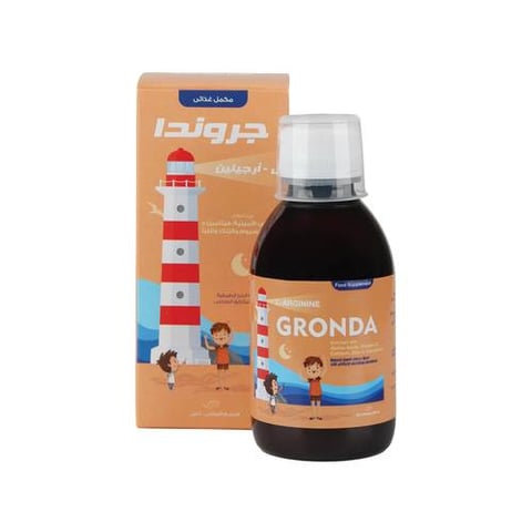 جروندا شراب بالأرجينين والكالسيوم والزنك بنكهة الكرز 200 مل - Gronda Syrup Arginine Calcium and  Zinc Cherry Flavor 200ml