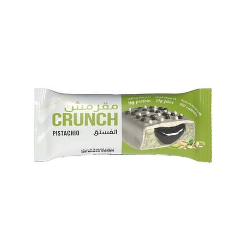 كرانشي لوح بروتين بنكهة الفستق مع حشوة الكراميل السائل - Crunchy Pistachio Protein Bar 60 gm