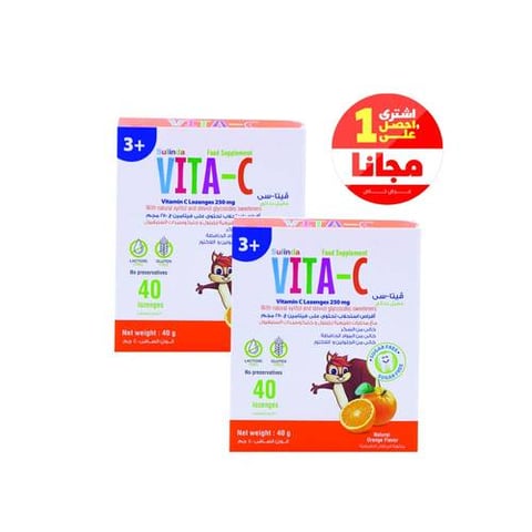  فيتا سي فيتامين C 250 ملغ بنكهة البرتقال 40 قرص - Vita C Vitamin C 250mg Orange Flavor 40 Lozenges