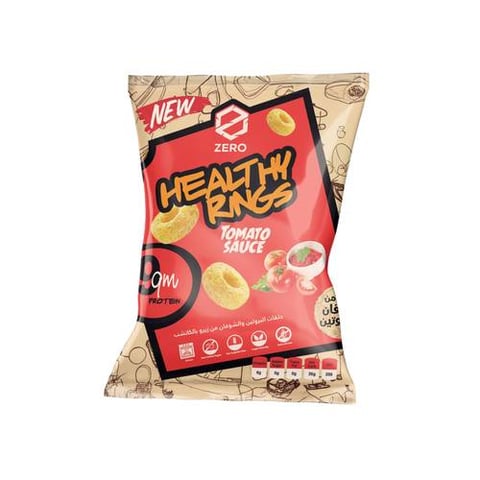 هيلثي رينجز زيرو بنكهة الكاتشب – 50 جم Healthy Rings Zero – Ketchup Flavor – 50g