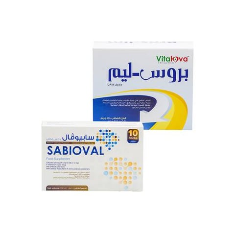 بكج سابيوفال وبروسليم (Sabioval & Broslim Pack)