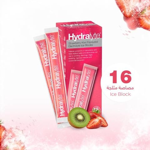 HYDRALYTE ICE BLOCK STRAW KIWI 62.5MLX16