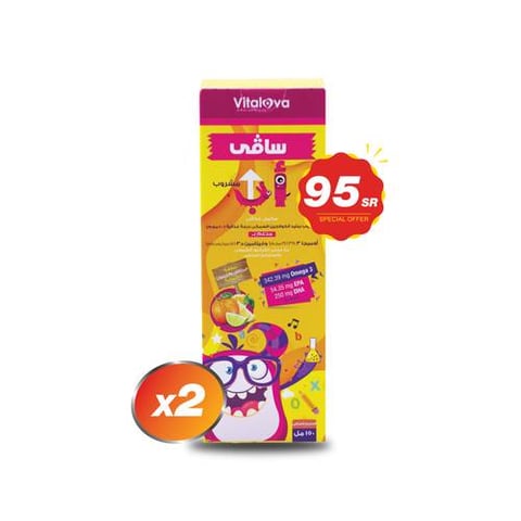 عبوتين من سافي اب – أوميجا 3 0.342 جم مع كولاجين – بنكهة الليمون والبرتقال – 150 مل - Pack of 2 - Savvy Up Collagen and Omega 3 drink for children, lemon and orange flavor, 150 ml
