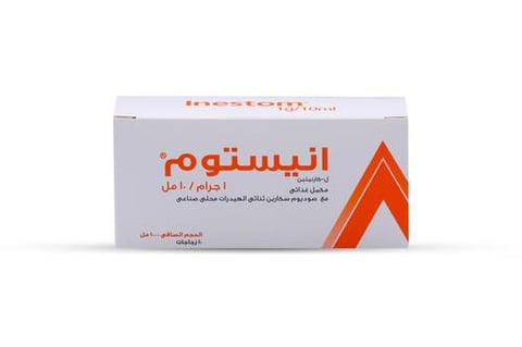 Inestom L-Carnitine 1g 10 Bottles