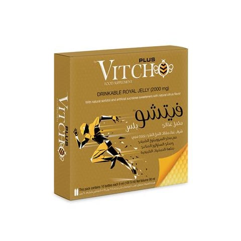 فيتشو بلس غذاء ملكات النحل 2جرام نكهة الحمضيات 10 زجاجات - Vitcho Plus Royal Jelly 2g Citrus Flavor 10 Bottles