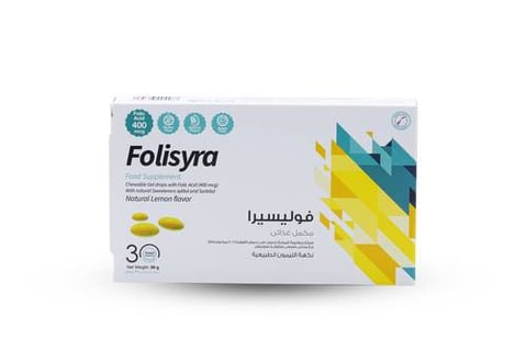 Folisyra Folic Acid 400 mcg Lemon Flavor 30 Gummies