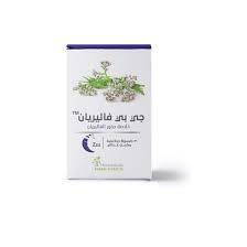 جي بي فاليريان 250 مجم مكمل غذائي 30 كبسولة-JP Valerian 250 mg, dietary supplement - 30 capsules
