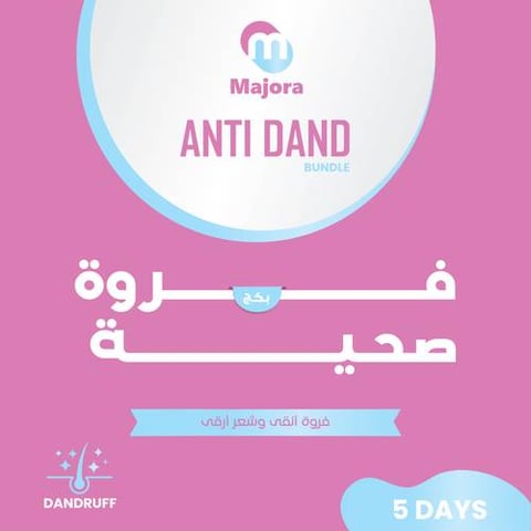 بكج فروة صحية (فوليكو 5 + زنك 1) - Anti Dand Bundle (Foliko 5 + Zinc 1)
