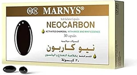 مارنيز نيوكاربون ٣٠ كبسولة - MARNYS NEOCARBON 30 CAP