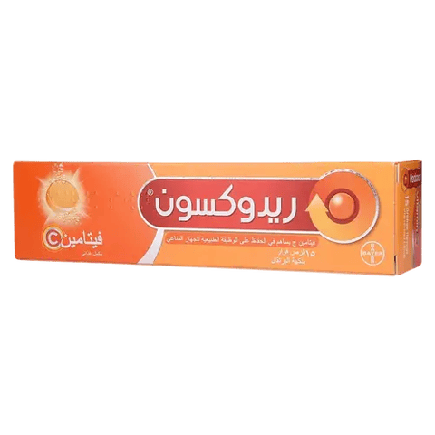 ريدوكسون 1000 مجم 15 قرص فوار-Redoxon 1000 mg 15 Effervescent Tab