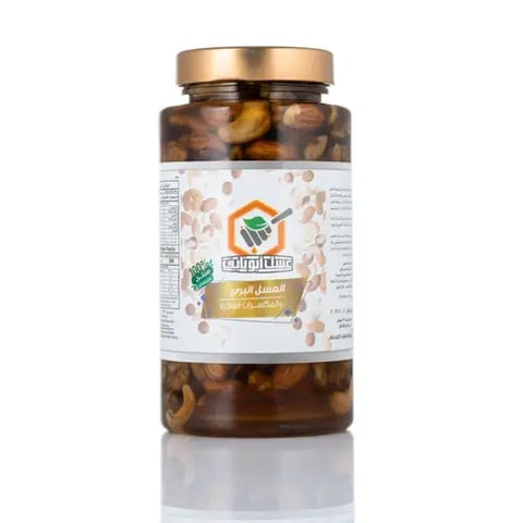 عسل أبو نايف بالمكسرات 500 جم - Abu Naif honey Nuts Mix 500 Gm