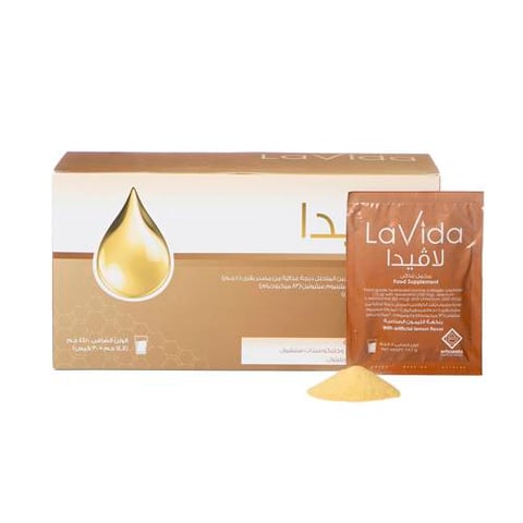 Lavida Collagen 10g with Multivitamins and Antioxidants Lemon Flavor 30 Sachets
