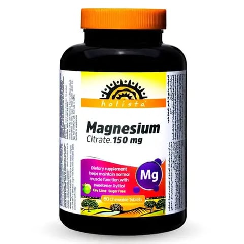 هوليستا ماغنسيوم سيترات 150 ملجم 60 قرص قابل للمضغ - HOLISTA MAGNESIUM CITRATE 150 MG 60 CHEWABLE TABLETS