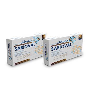 عبوتين من سابيوفال سيتوكولين 250 ملغ مع فيتامين ب بنكهة الكولا 10 أكياس - Two Packs of Sabioval citicholine 250mg with Vitamin B Cola Flavor 10 Sticks