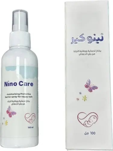 Nino Care Spray 100 ml With panthenol and olive oil to protect and protect the skin from chafing and wetting the diaper