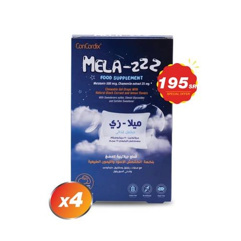 أربع عبوات من ميلا زي -ميلاتونين - لدعم النوم -30 قطعة قابلة للمضغ - Pack of 4 - Mela Z-Melatonin - Sleep Support - 30 Chewable Pieces
