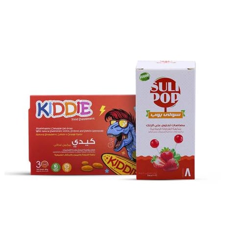  بكج فيتا كيدز (كيدي - سولي بوب زنك) - Vita Kids Package ( Kiddie - Sulipop Zinc​)