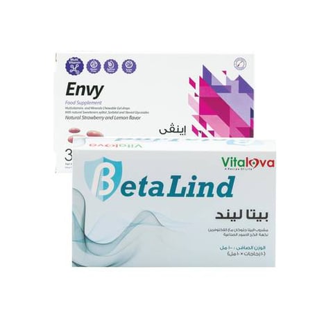 بكج مناعة السيدات 1 (بيتاليند – إنفي) - Women Immunity 1 Pack (Betalind – Envy)