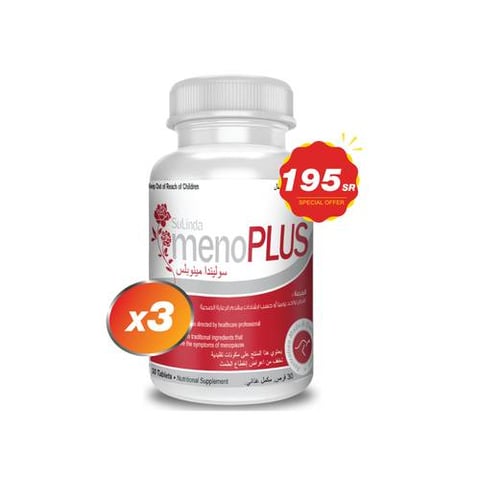 Meno Plus - (to relieve menopausal symptoms) - Pack of 3