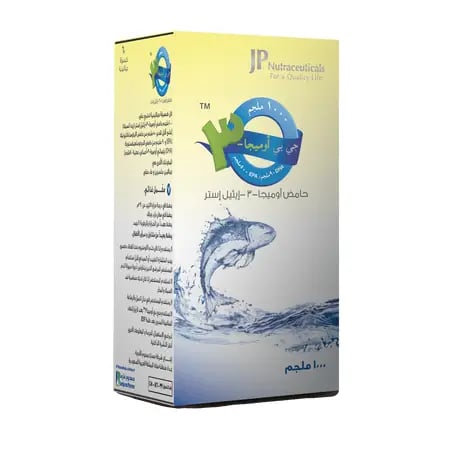 زيت السمك أوميجا 3 من جيه بي بتركيز 1000 ملجم، 60 كبسولة-JP Omega 3 Fish Oil 1000 mg 60 Capsules