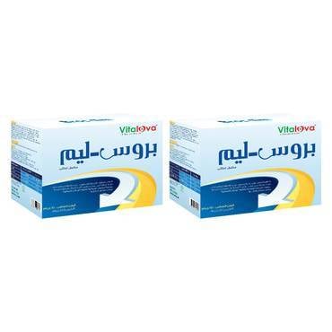 عبوتين من بروسليم , بروميلين ( انزيم الاناناس )، 30 كيس - Pack of 2 BroSlim, Bromelain, 30 sachets