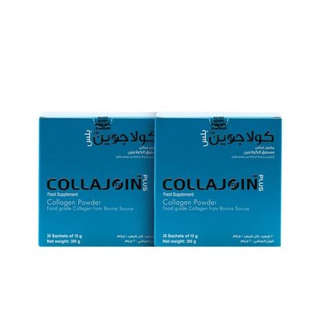 عبوتين من كولاجوين بلس بقري 9.9جم مع فيتامين سي والكركم 30 كيس - Pack of 2 Collajoin Plus Bovine 9.9 g with Vitamin C and Curcumin 30 Sachets