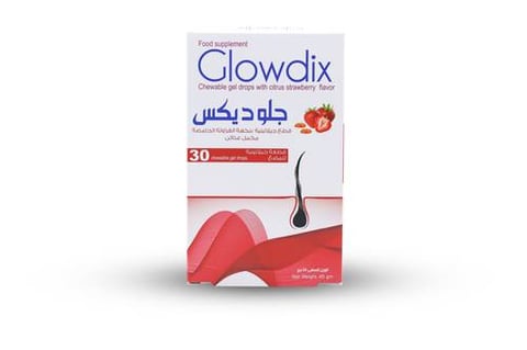 جلوديكس زيت الأرغان زيت السمك 0.398 جم نكهة الفراولة 30 قطعة جيلاتينية - Glowdix Argan Oil Fish Oil 0.398g Strawberry Flavor 30 Gummies