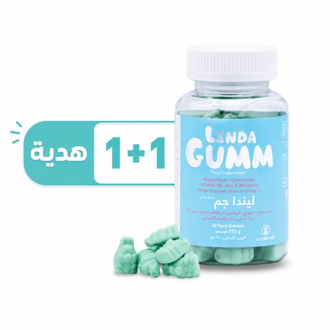 لينداجم بيوتين 500 ميكروغرام مع فيتامينات بنكهة التوت الأزرق والتوت الأحمر 60 قطعة جيلاتينية - Lindagum Biotin 500 mcg with Vitamins Blueberry and Raspberry Flavor 60 Gummies