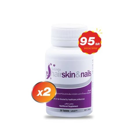 Pack of 2 Sulinda Hair, Skin &Nails Supplement - 30 Tablets