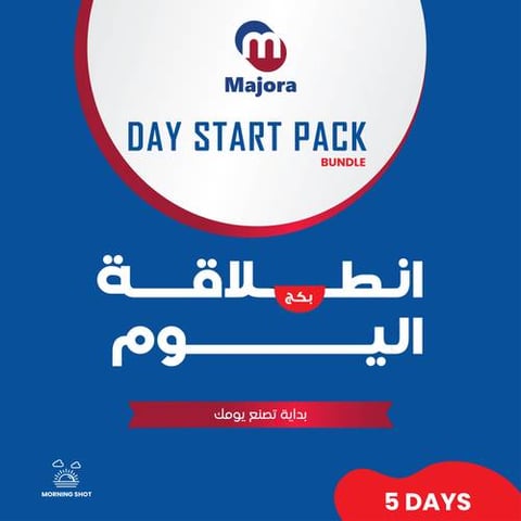 بكج بداية اليوم (سابيوفال 5 + فيتشو 5) - Day Start Pack Bundle (Sabioval 5 + Vitcho 5)