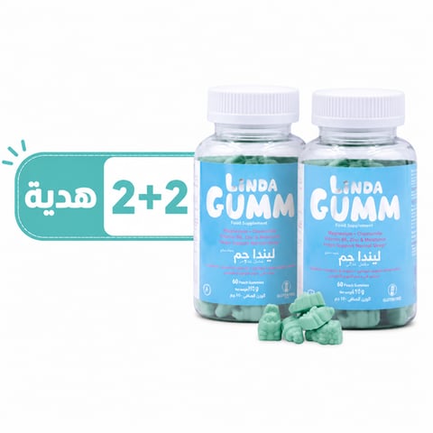 عبوتين من ليندا جم - بيوتين - 60 قطعة  - بيوتين - 60 علكة -Pack of two LindaGum- Biotin- 60 Gummies