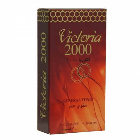 فيكتوريا 2000 ملجم 30 كبسولة كمنشط عام-Victoria 2000 mg 30 capsules as a general tonic