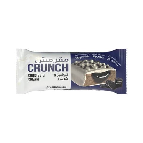 Crunchy Cookies & Cream Protein Bar 60 gm